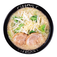 嵐げんこつらあめんゴースト
