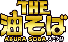 THE