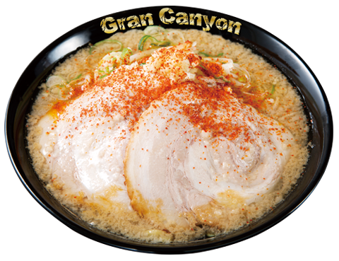 嵐げんこつらあめん ぐらんキャニオン