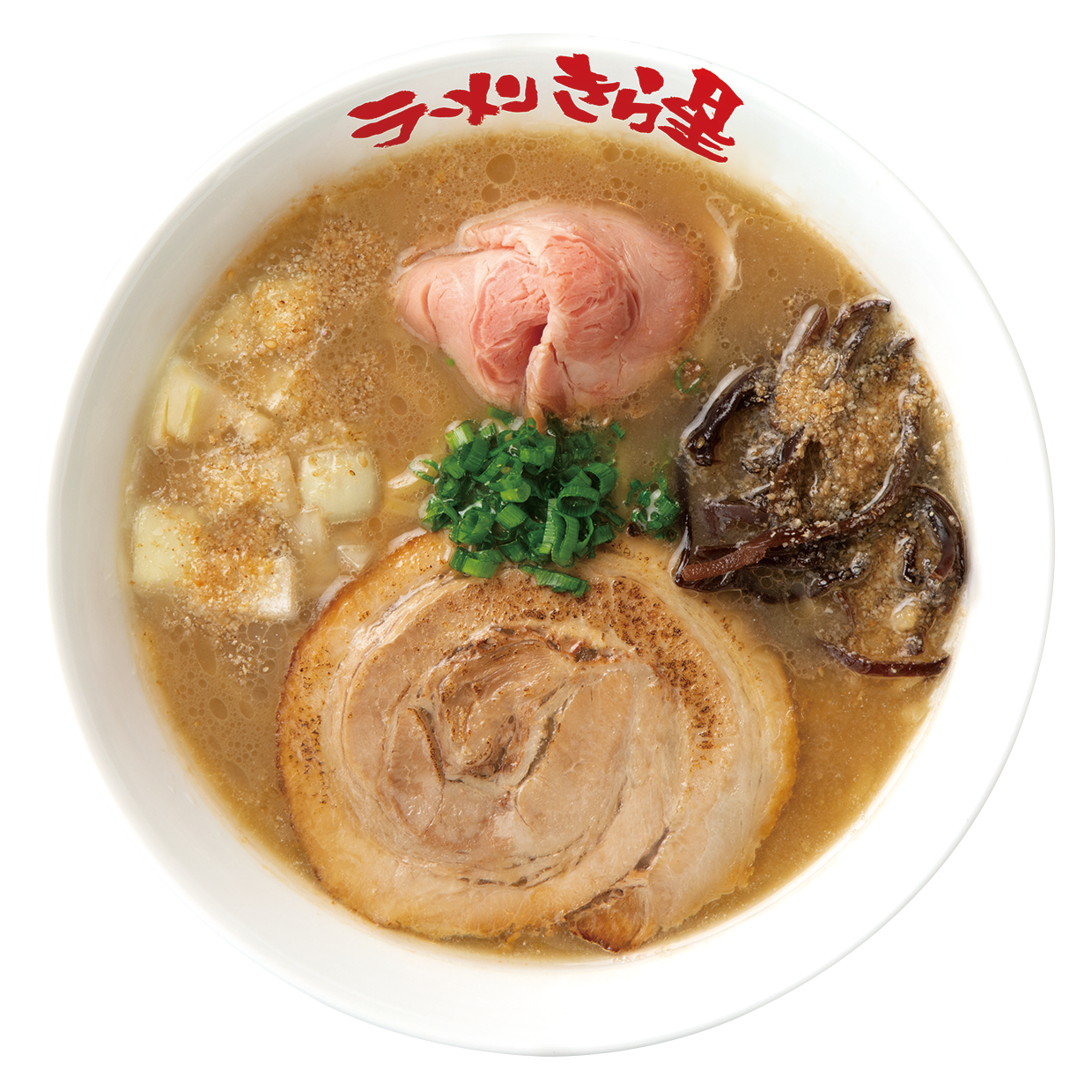 ラーメンきら星 2種盛りチャーシューどとんこつ