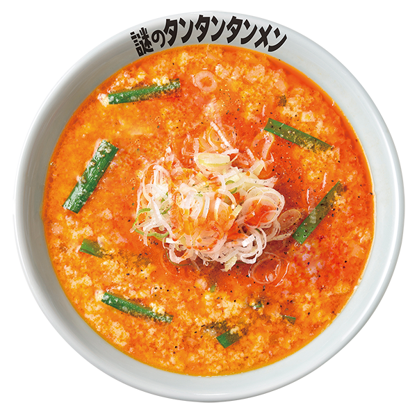 謎のタンタンタンメン