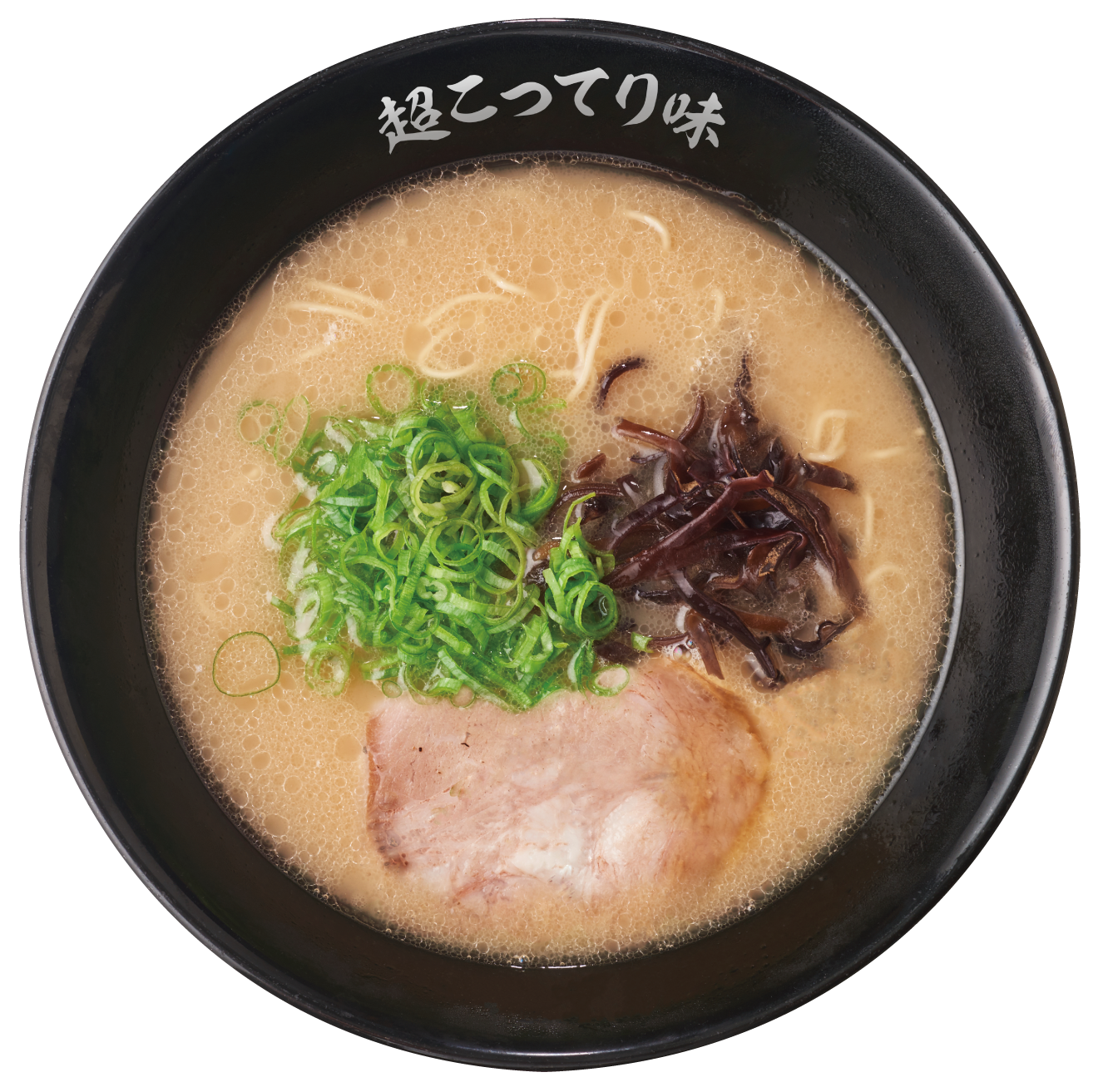 博多ラーメン香美 超こってり味
