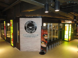 CHABUTON セントラルラップラオ店