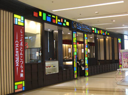 CHABUTON サイアムスクエア店