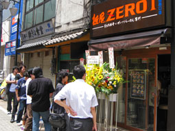 ˉZERO1@cX